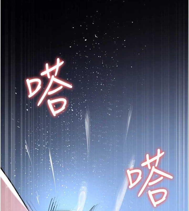 4P - 夜间诊疗室