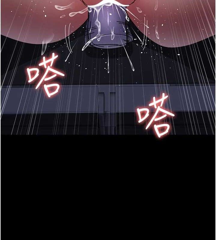 53P - 夜间诊疗室