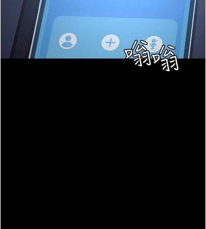55P - 夜间诊疗室