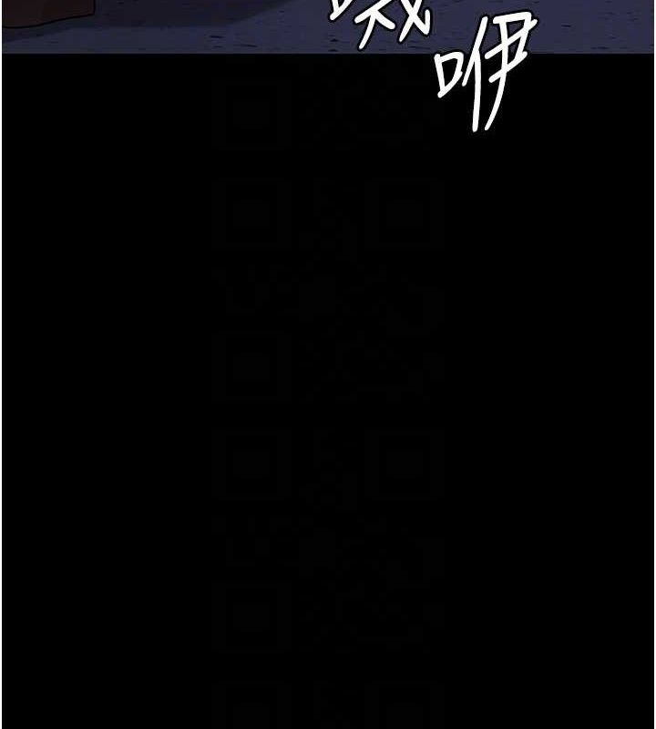59P - 夜间诊疗室