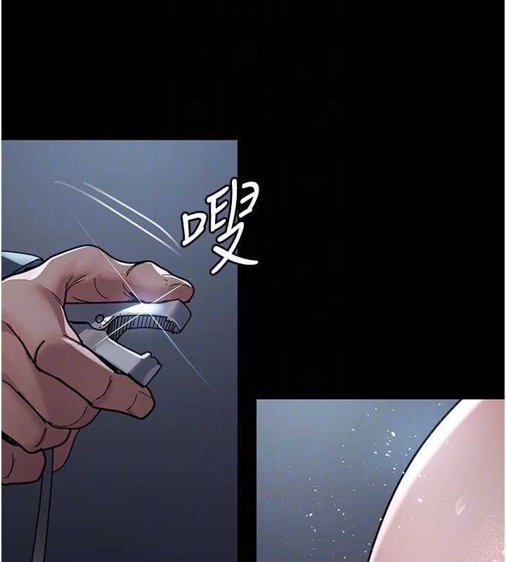 60P - 夜间诊疗室