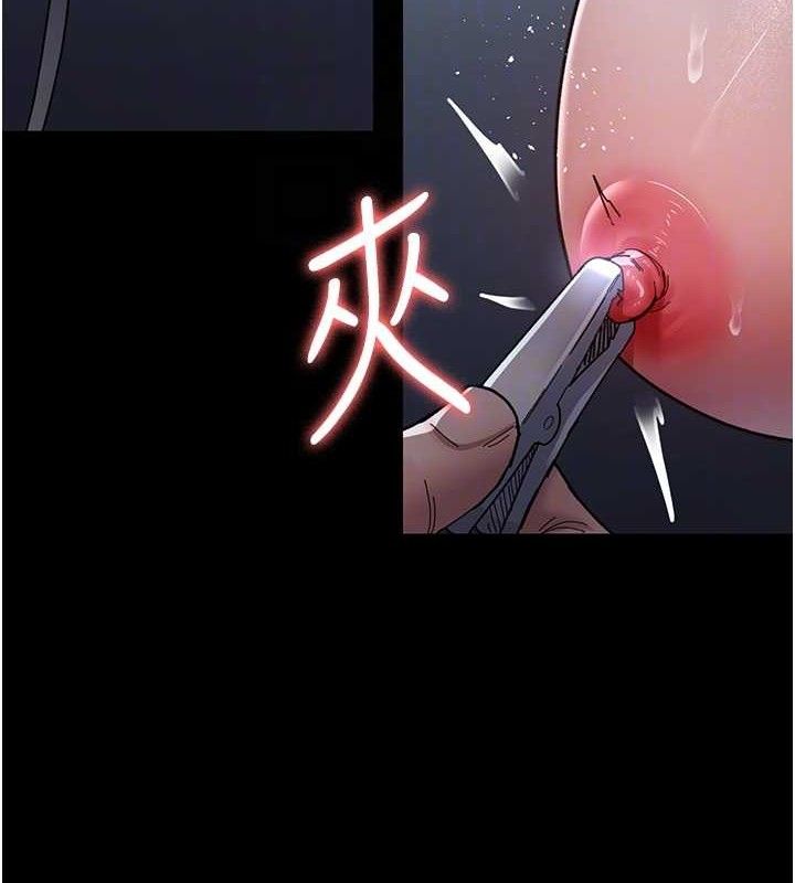 61P - 夜间诊疗室