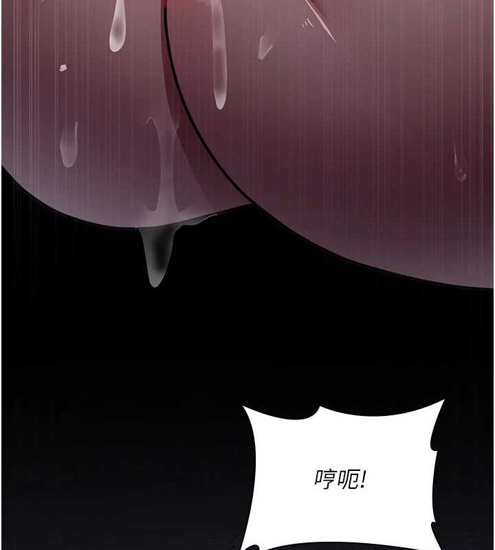 6P - 夜间诊疗室