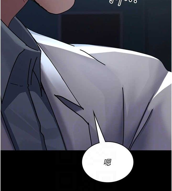 81P - 夜间诊疗室