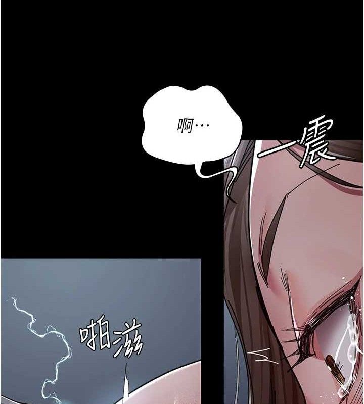 85P - 夜间诊疗室