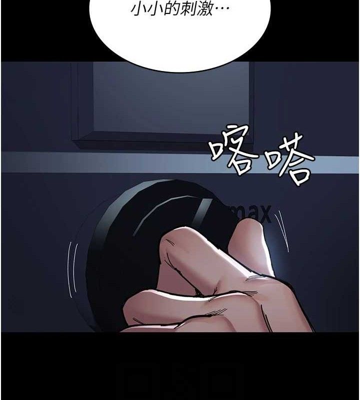95P - 夜间诊疗室