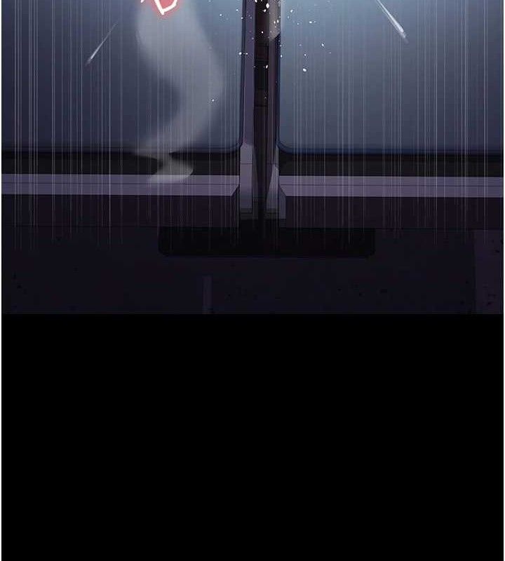 9P - 夜间诊疗室