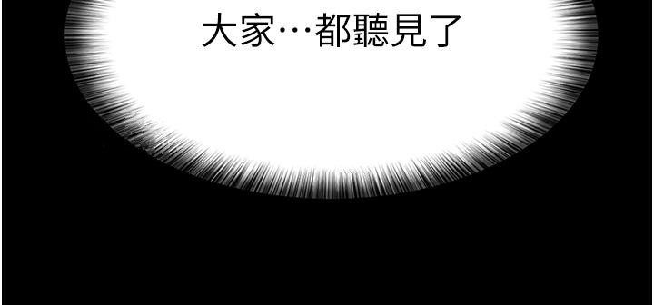 41P - 夜间诊疗室