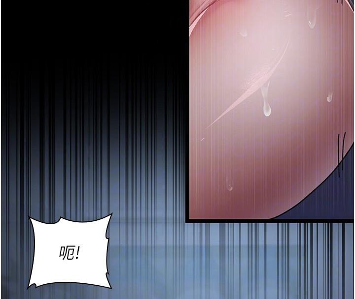 102P - 夜间诊疗室