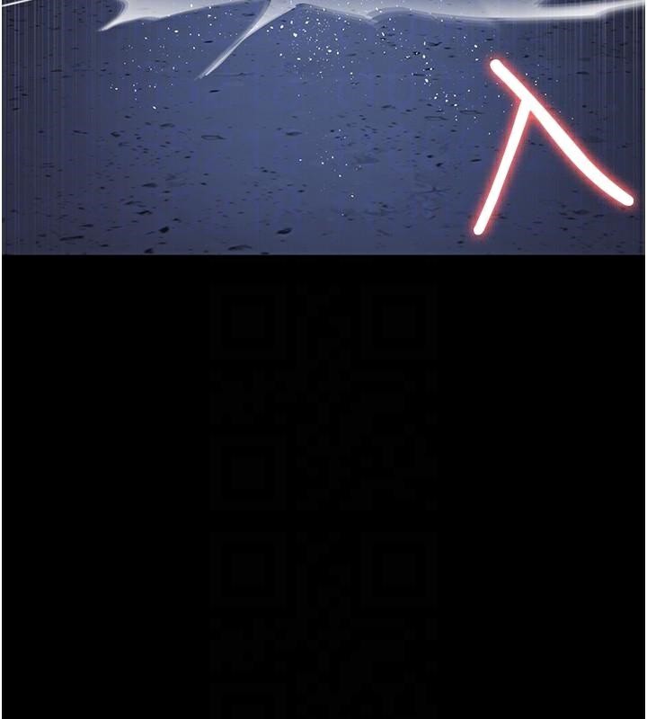 123P - 夜间诊疗室