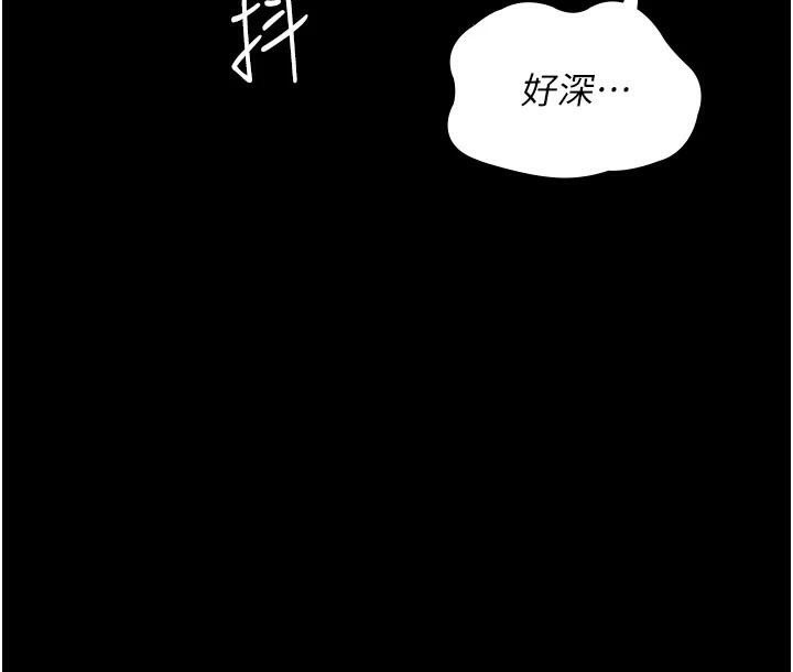 128P - 夜间诊疗室