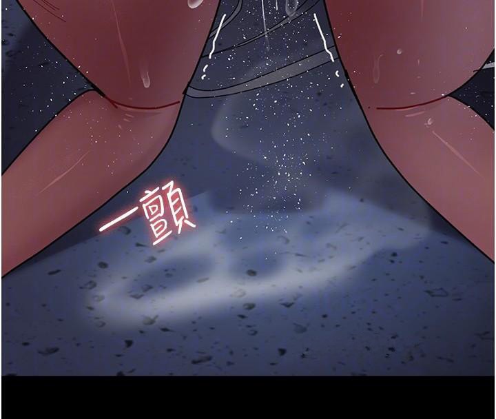 132P - 夜间诊疗室