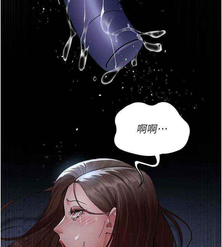 139P - 夜间诊疗室