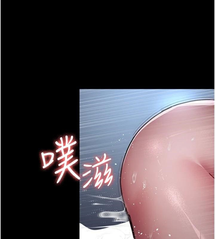 157P - 夜间诊疗室