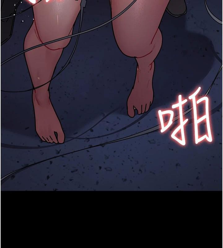163P - 夜间诊疗室