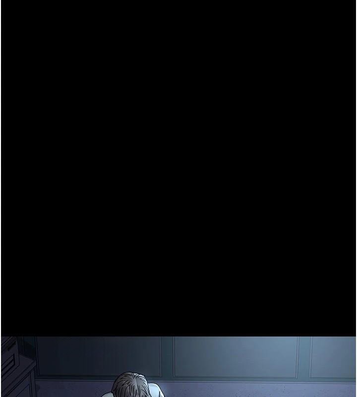 164P - 夜间诊疗室