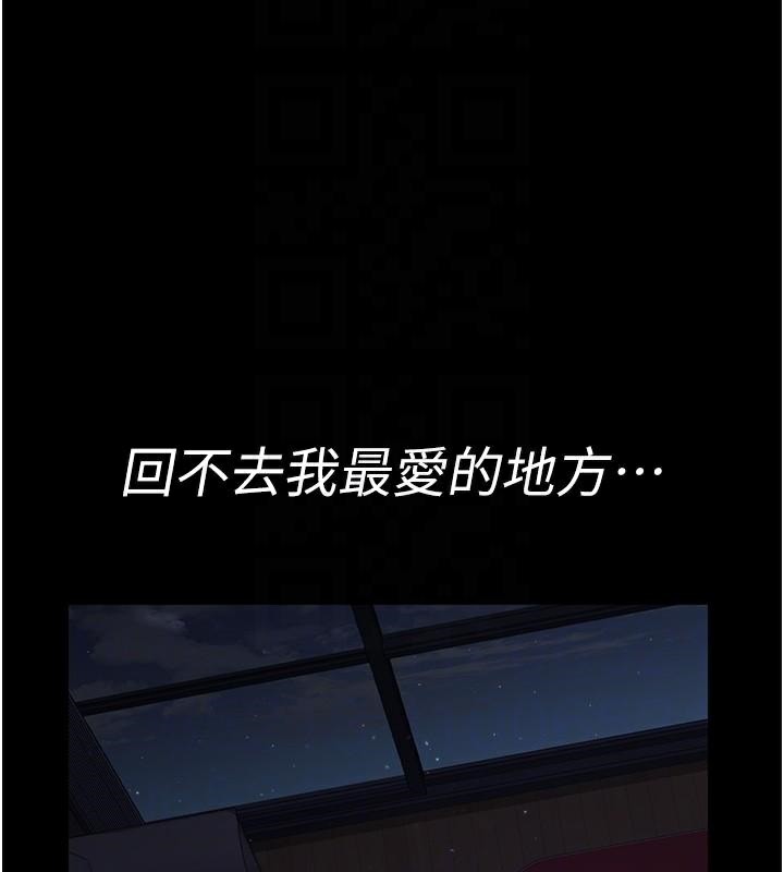 37P - 夜间诊疗室