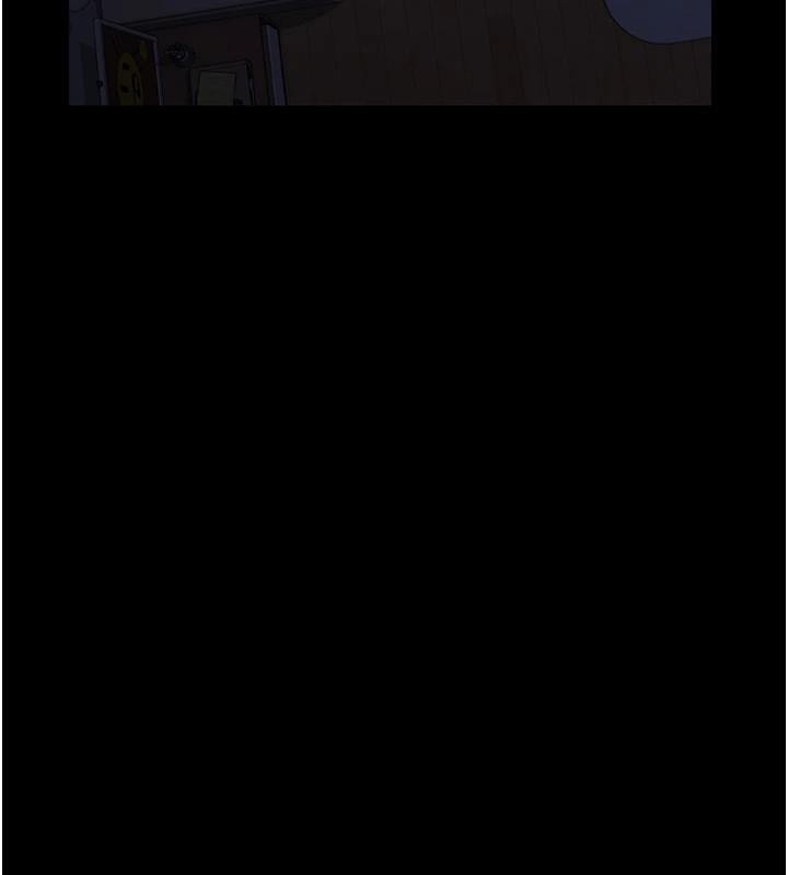 39P - 夜间诊疗室