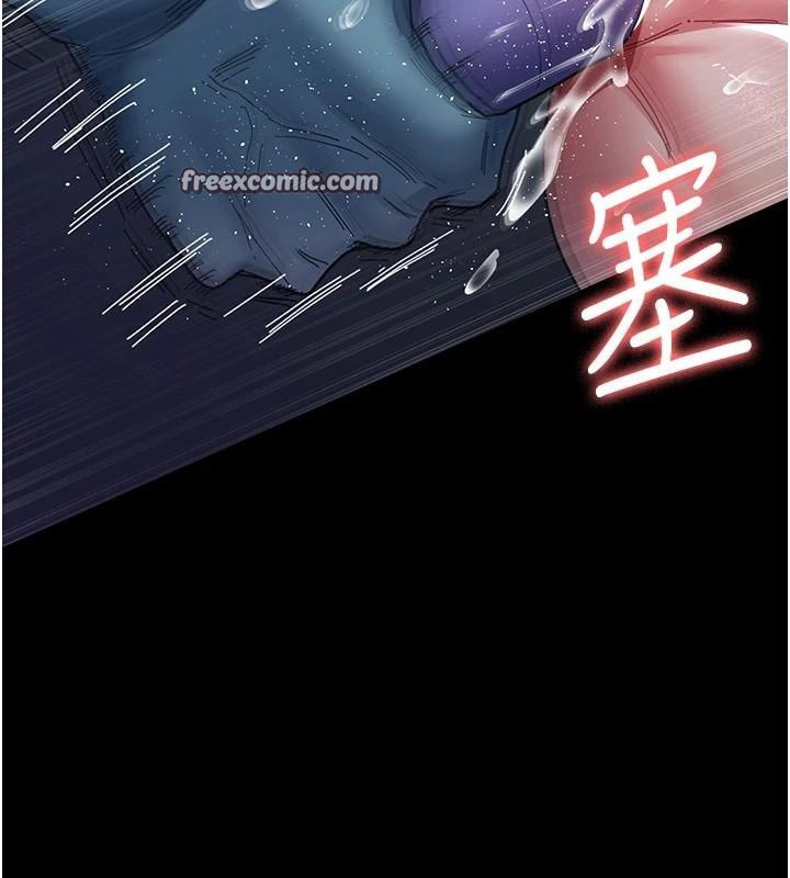 56P - 夜间诊疗室