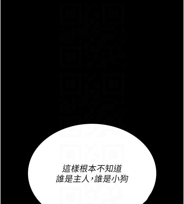 67P - 夜间诊疗室