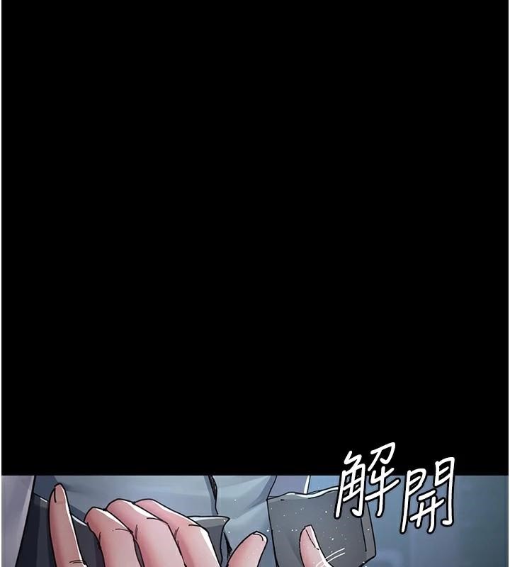 76P - 夜间诊疗室