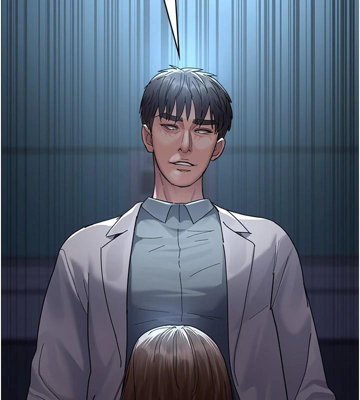 79P - 夜间诊疗室