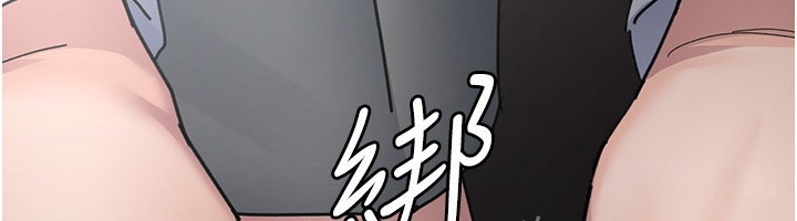 106P - 夜间诊疗室