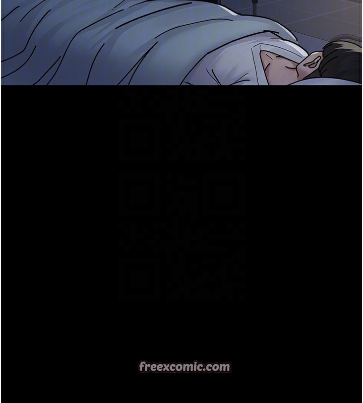 112P - 夜间诊疗室