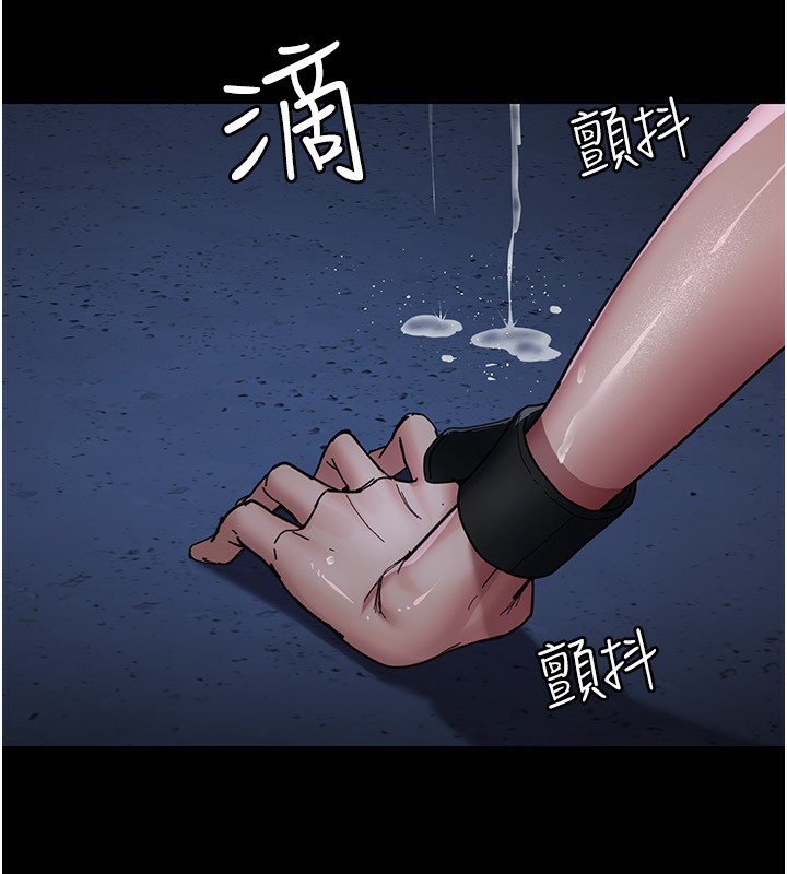 120P - 夜间诊疗室