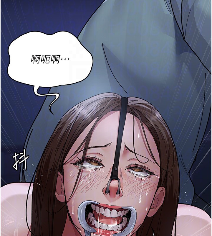 123P - 夜间诊疗室