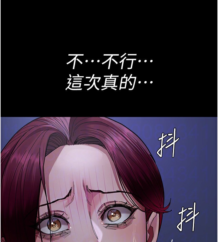 137P - 夜间诊疗室