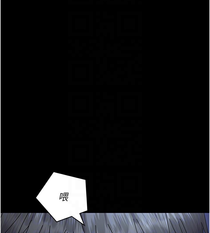 146P - 夜间诊疗室