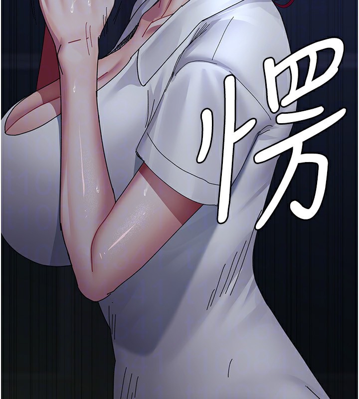 158P - 夜间诊疗室