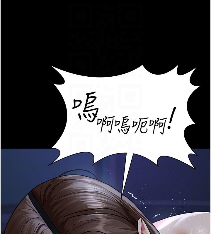 167P - 夜间诊疗室