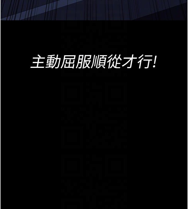180P - 夜间诊疗室