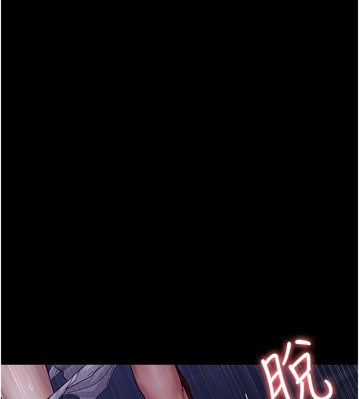 185P - 夜间诊疗室