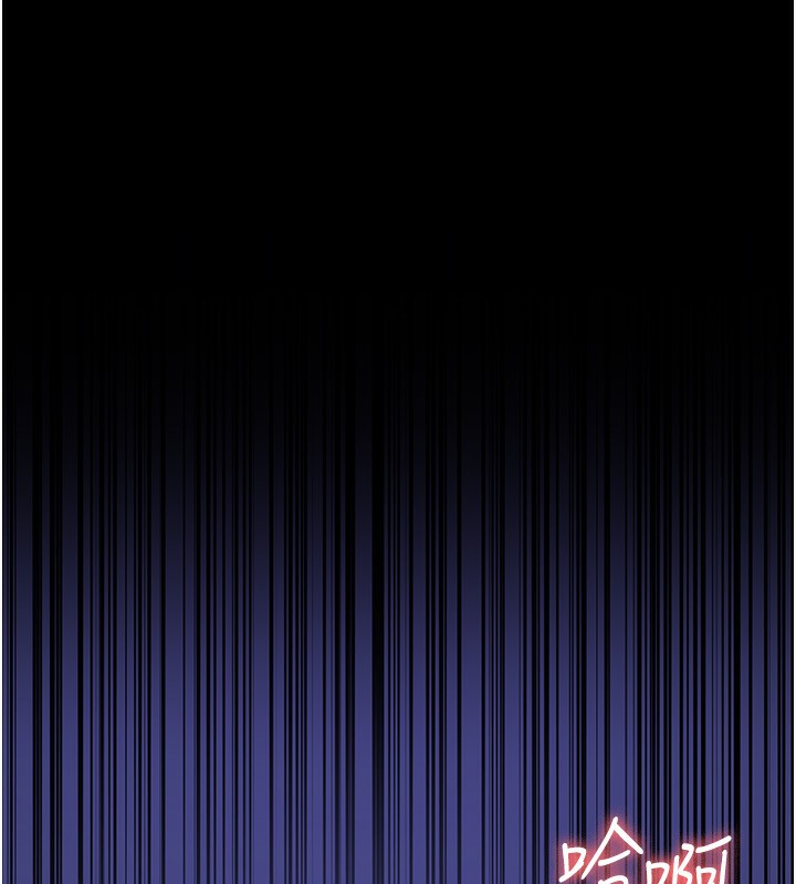 188P - 夜间诊疗室