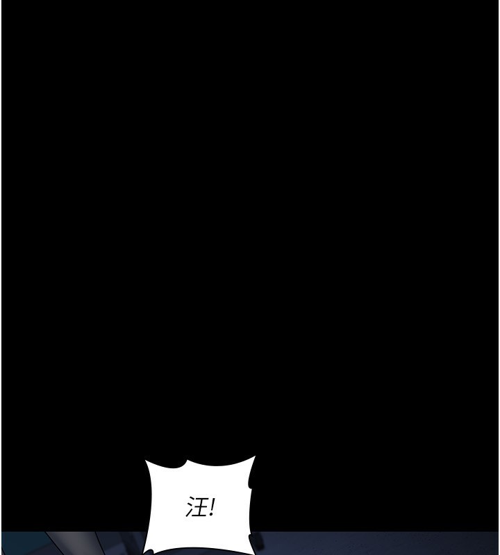 191P - 夜间诊疗室