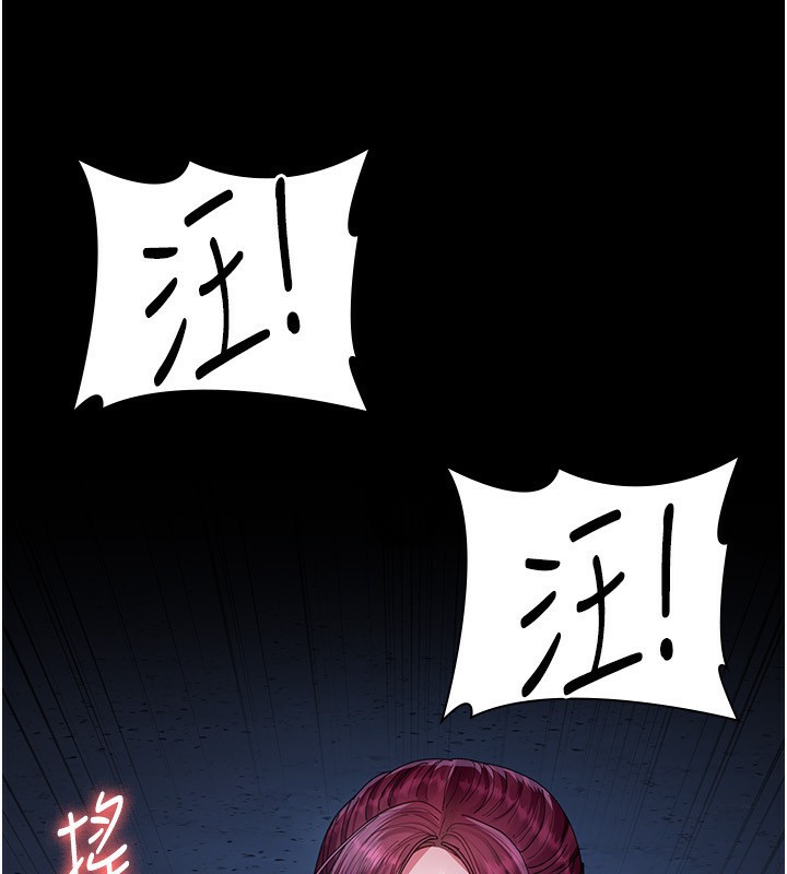 195P - 夜间诊疗室