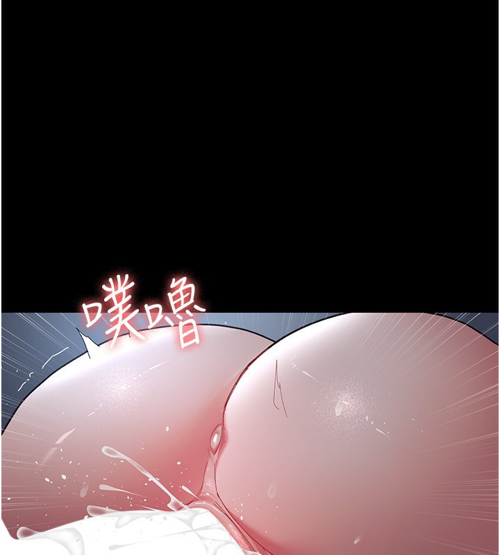 1P - 夜间诊疗室