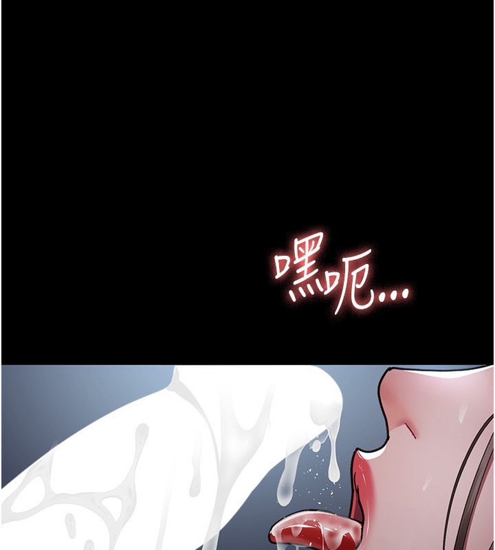 20P - 夜间诊疗室