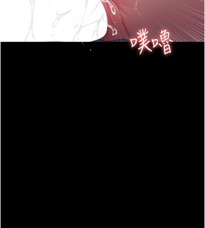 2P - 夜间诊疗室