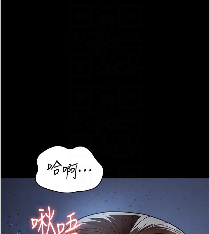 27P - 夜间诊疗室
