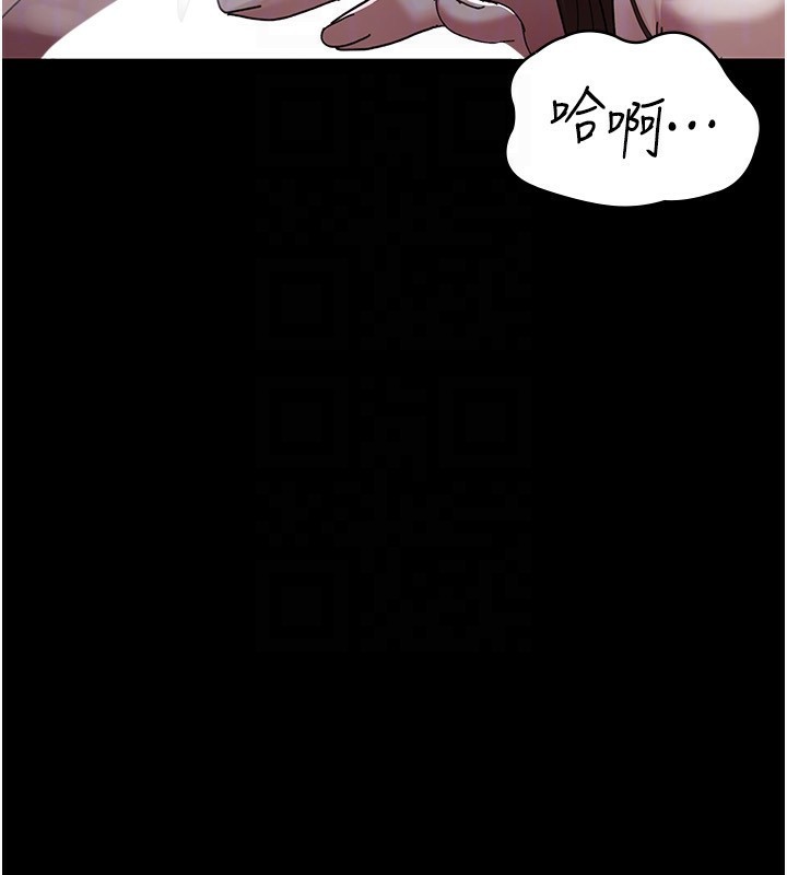 29P - 夜间诊疗室
