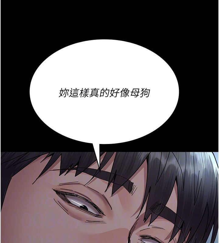 30P - 夜间诊疗室