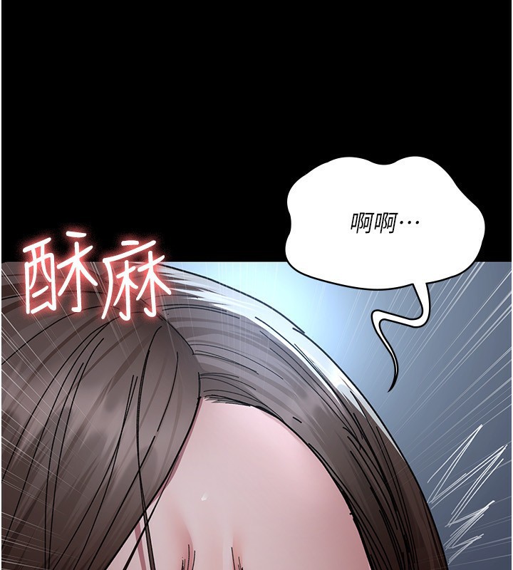 3P - 夜间诊疗室
