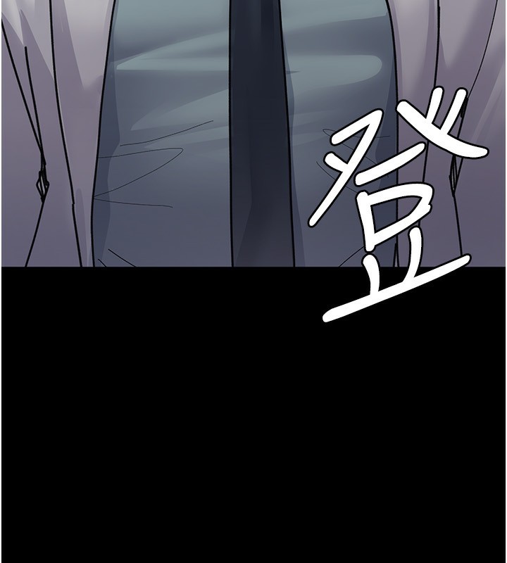63P - 夜间诊疗室