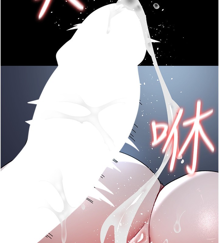 7P - 夜间诊疗室