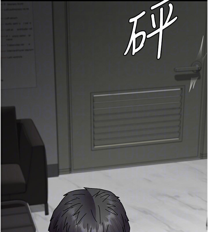 93P - 夜间诊疗室