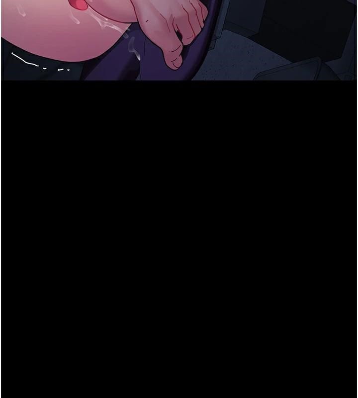 100P - 夜间诊疗室
